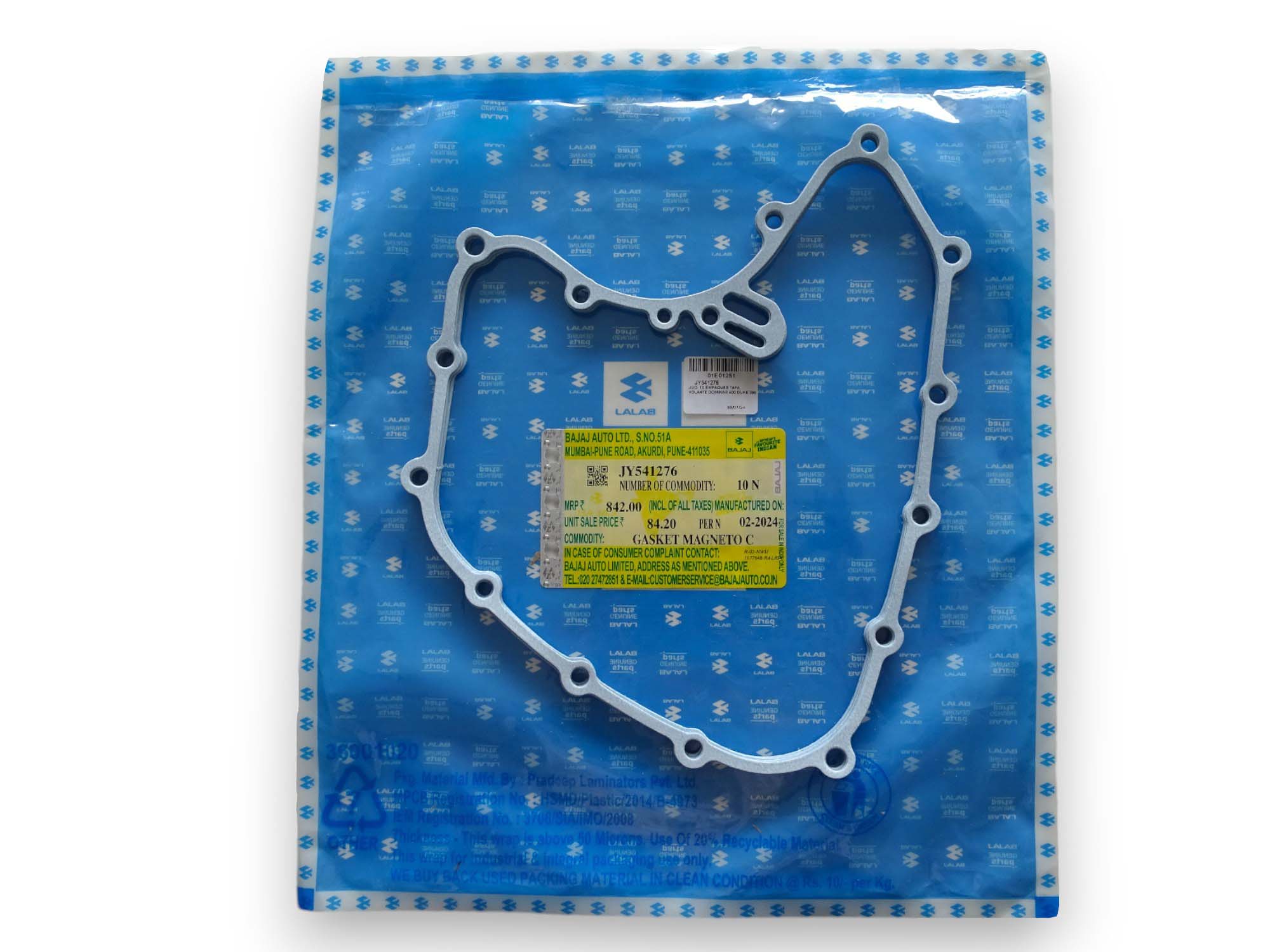 01E01251