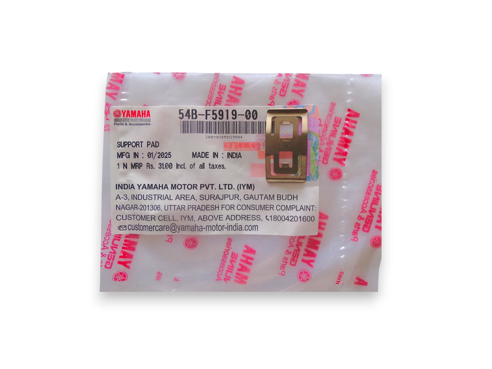 02E04025