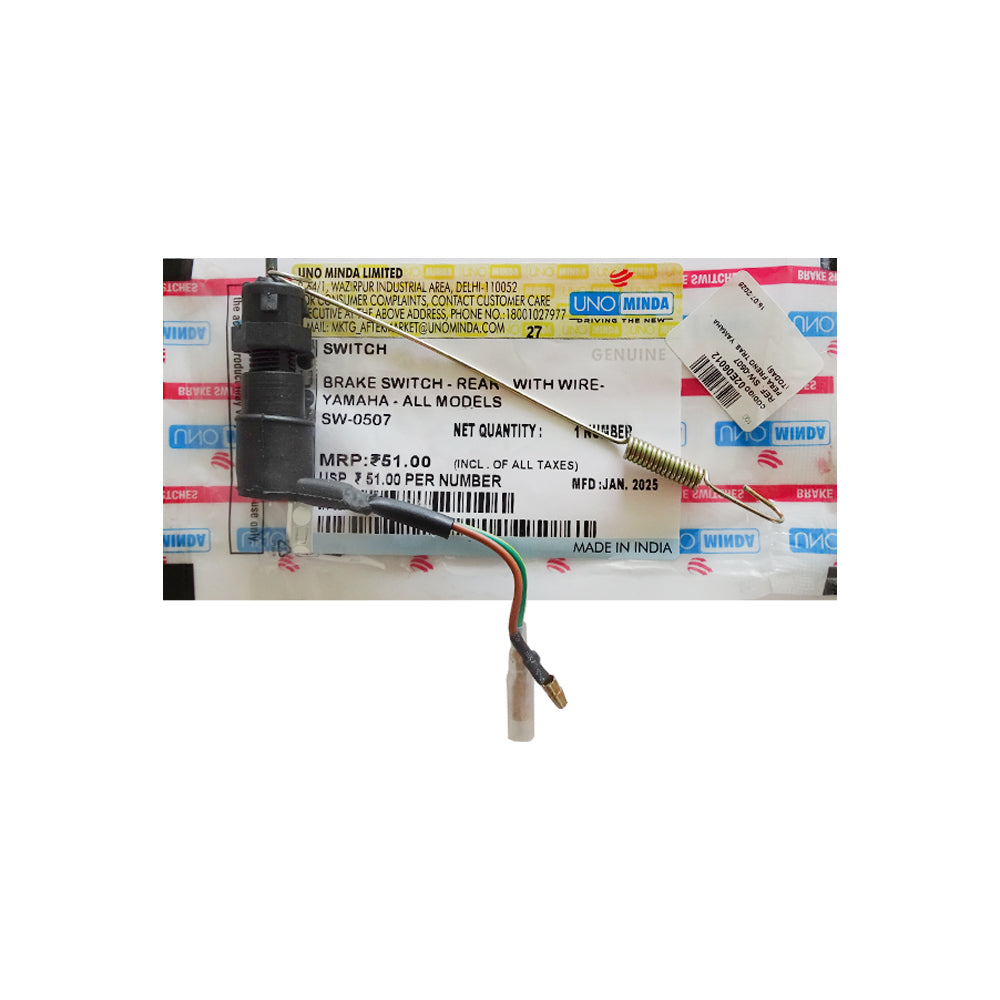 02E06012