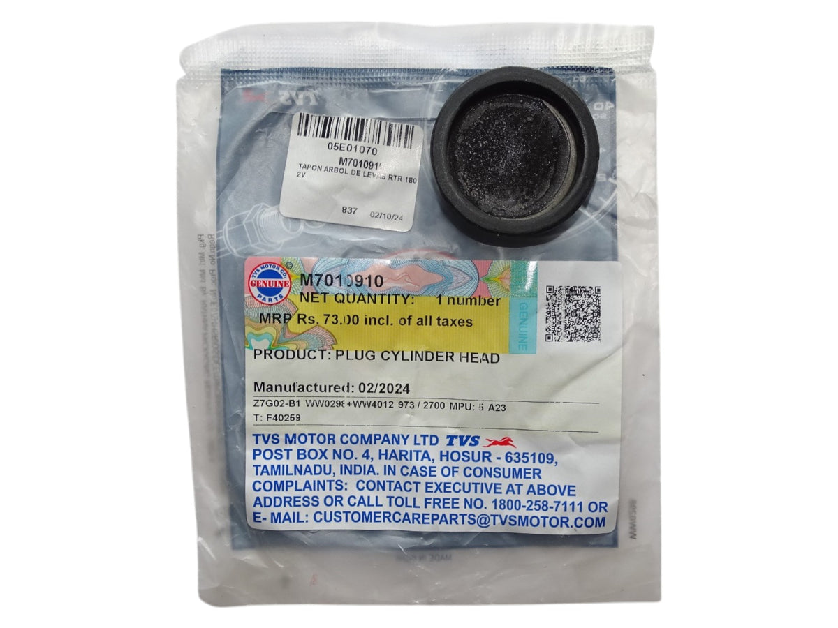 05E01070