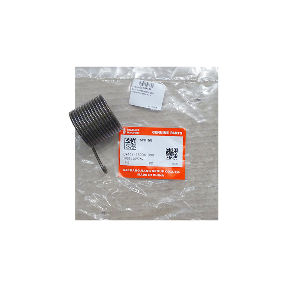 05E07107