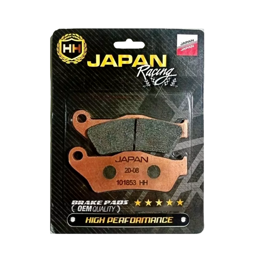Pastillas De Freno Ktm Japan Nacional (Traseras) 1190