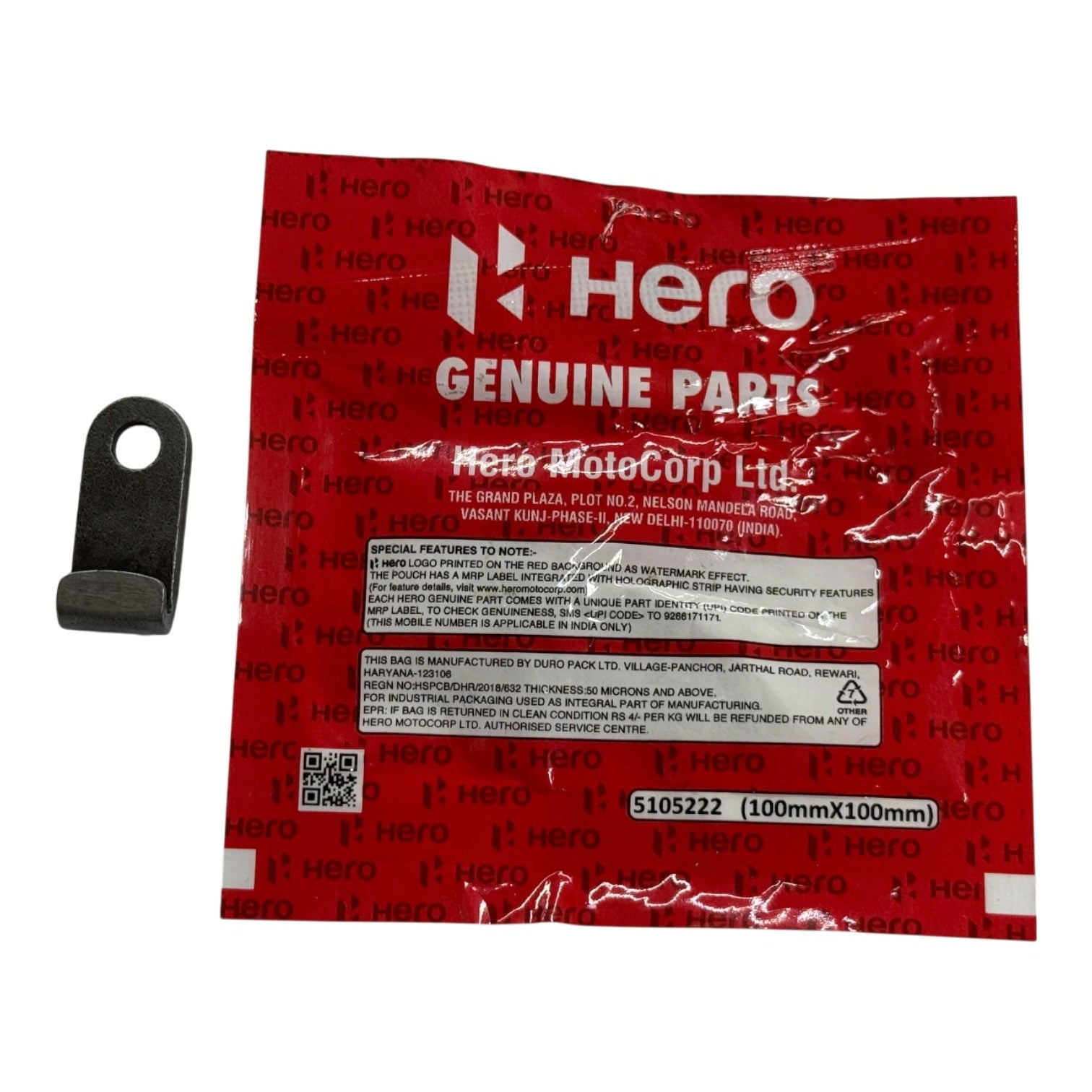 Platina de balinera xpulse advance 200 - thriller - hunk black 160 HERO original