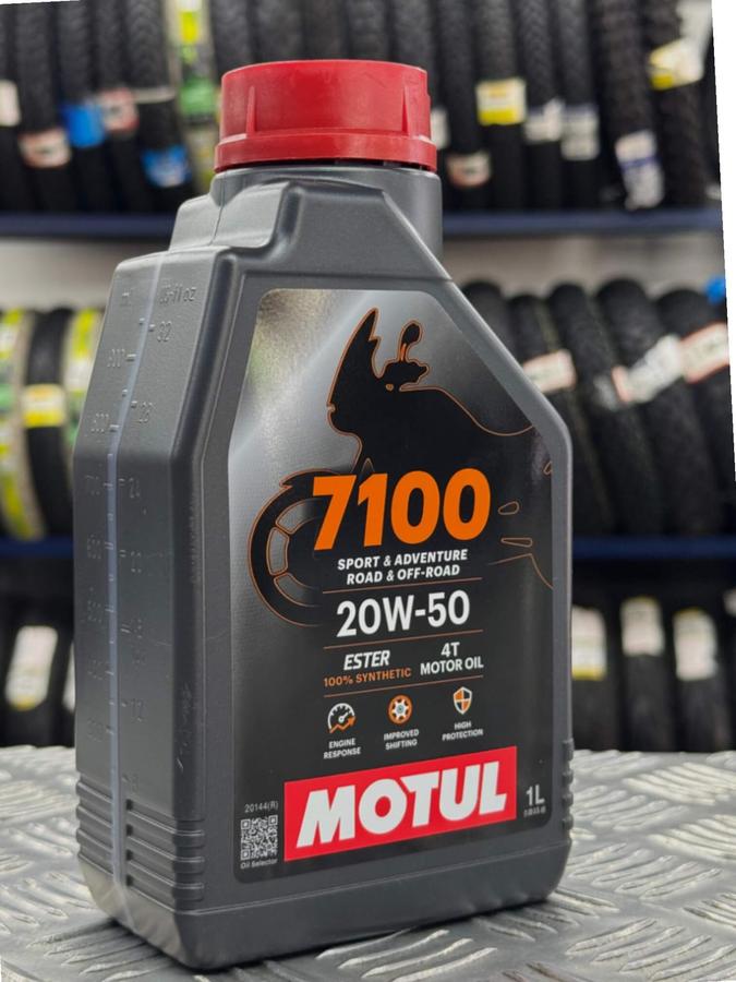 Aceite de motor MOTUL 20wsint 50ético tiempos 4 7100