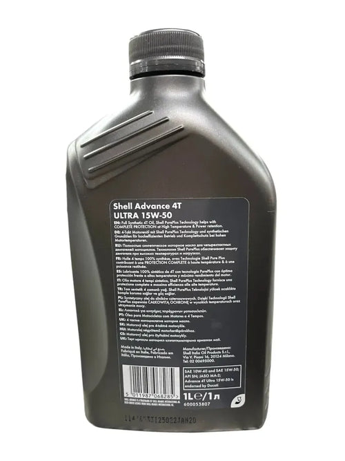 Aceite de motor SHELL advance 15wsemisintetico 50 ultra tiempos 4