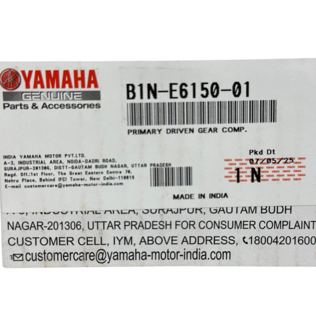 Campana clutch 75t fz 2.yamaha 0