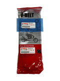 Kit Correa Transmisión Bws Fi 125 Original – y Más