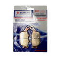 Pastillas De Freno Dl V-Strom Suzuki 650 Original (Traseras)