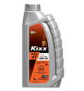 Aceite De Motor Kixx 15Wsemisintetico 40 Ultra Tiempos 4