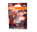 Bombillo (12V-55W-H7) Generico Tailandia (110%) Generico