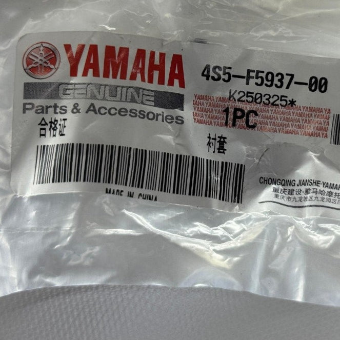 Guardapolvo caliper #ybr 1esd 125 YAMAHA original