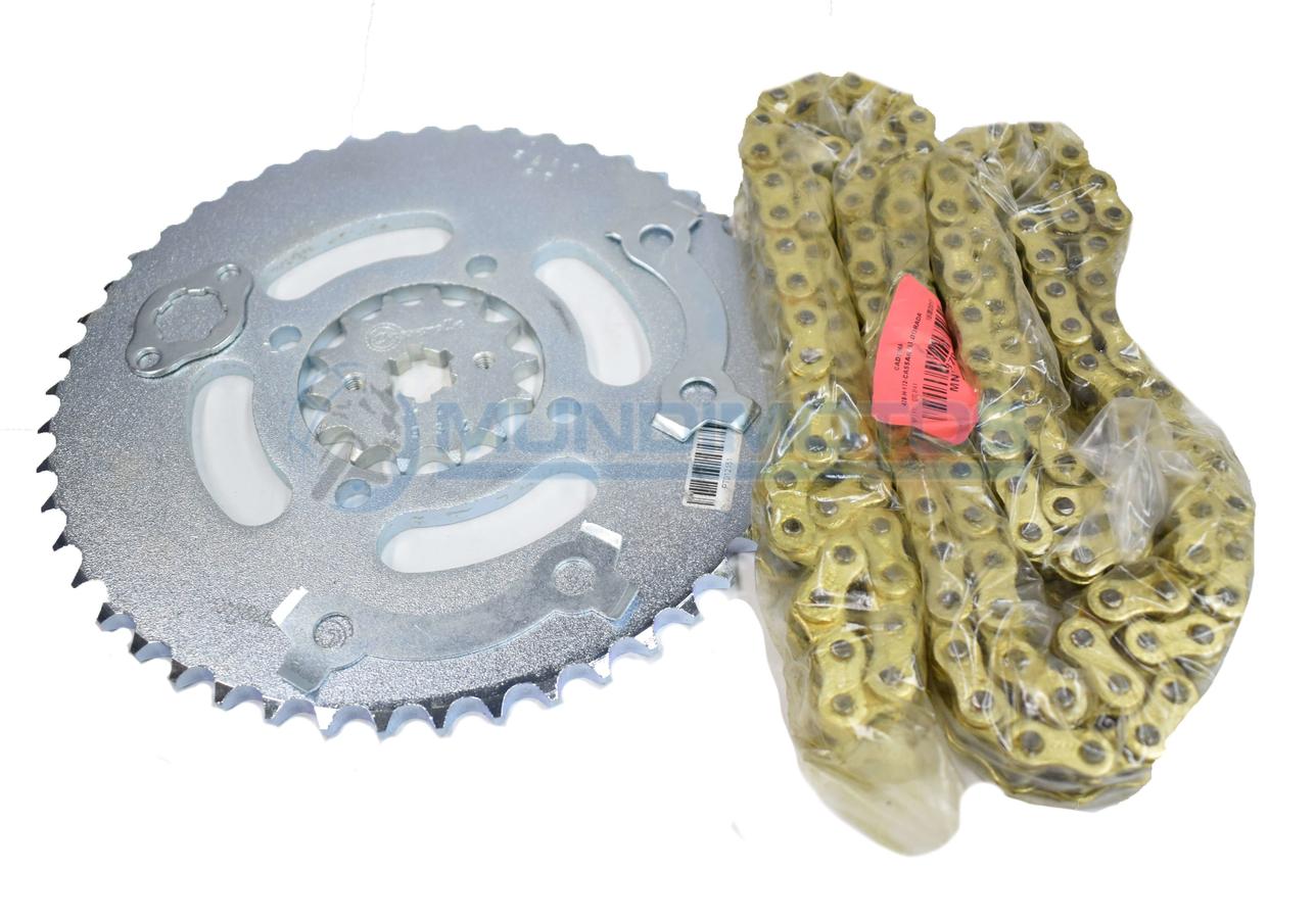 Kit Arrastre Yamaha Libero 125
