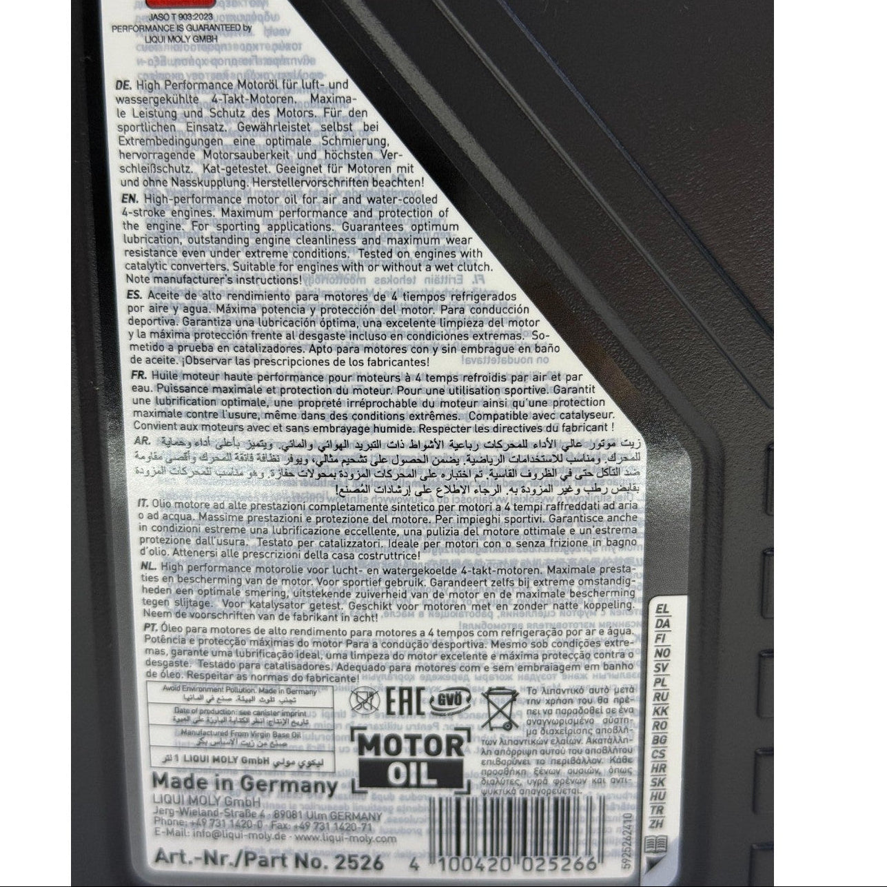 Aceite de motor liqui moly 10wsemisintetico 30 street tiempos 4