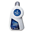 Aceite De Motor Bajaj 20 W 50