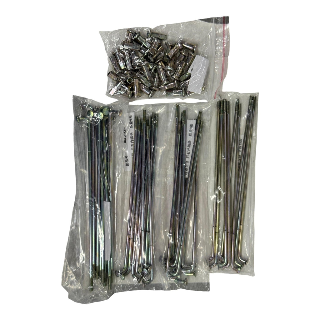 Set De Radios Traseros Xtz Yamaha 150 Original