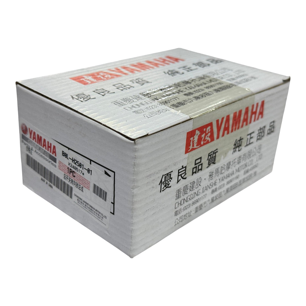 Switch encendido xtzyamaha 150