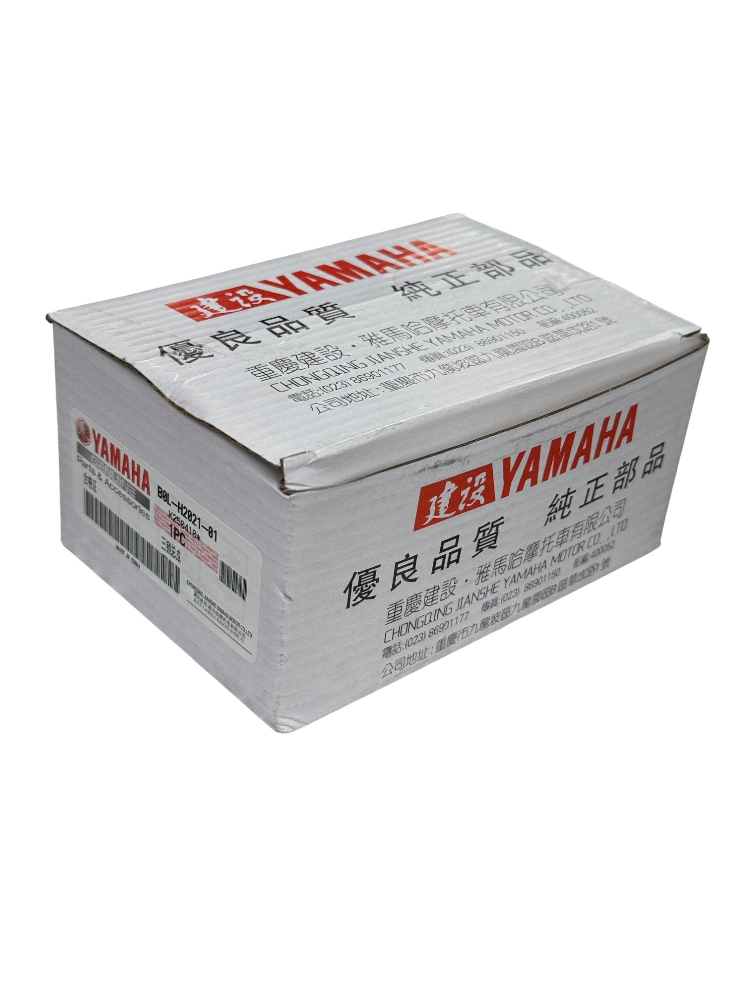 Switch de encendido original xtz YAMAHA 150 original