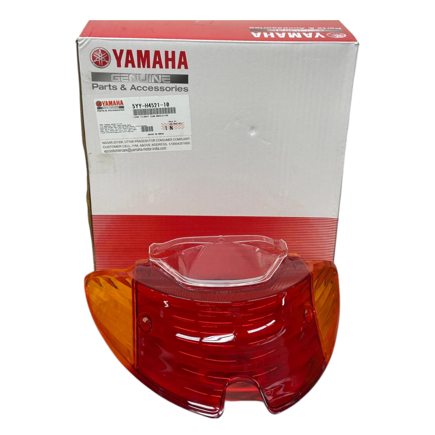 Tapa stop ybr 125dx YAMAHA original (naranja)