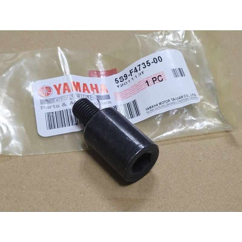Tuerca De Parilla Bws Yamaha 125 Original